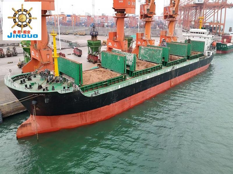 87,000 DWT International routes bulk carrier 2005