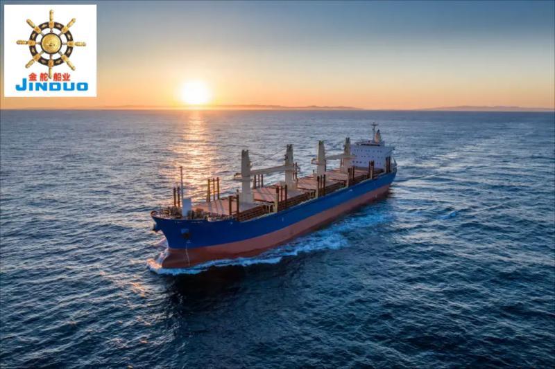 83,500 DWT Inshore bulk carrier 2024
