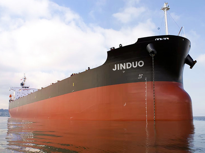 Understanding 5000 DWT Bulk Carriers: Essential Insights for the Maritime Industry