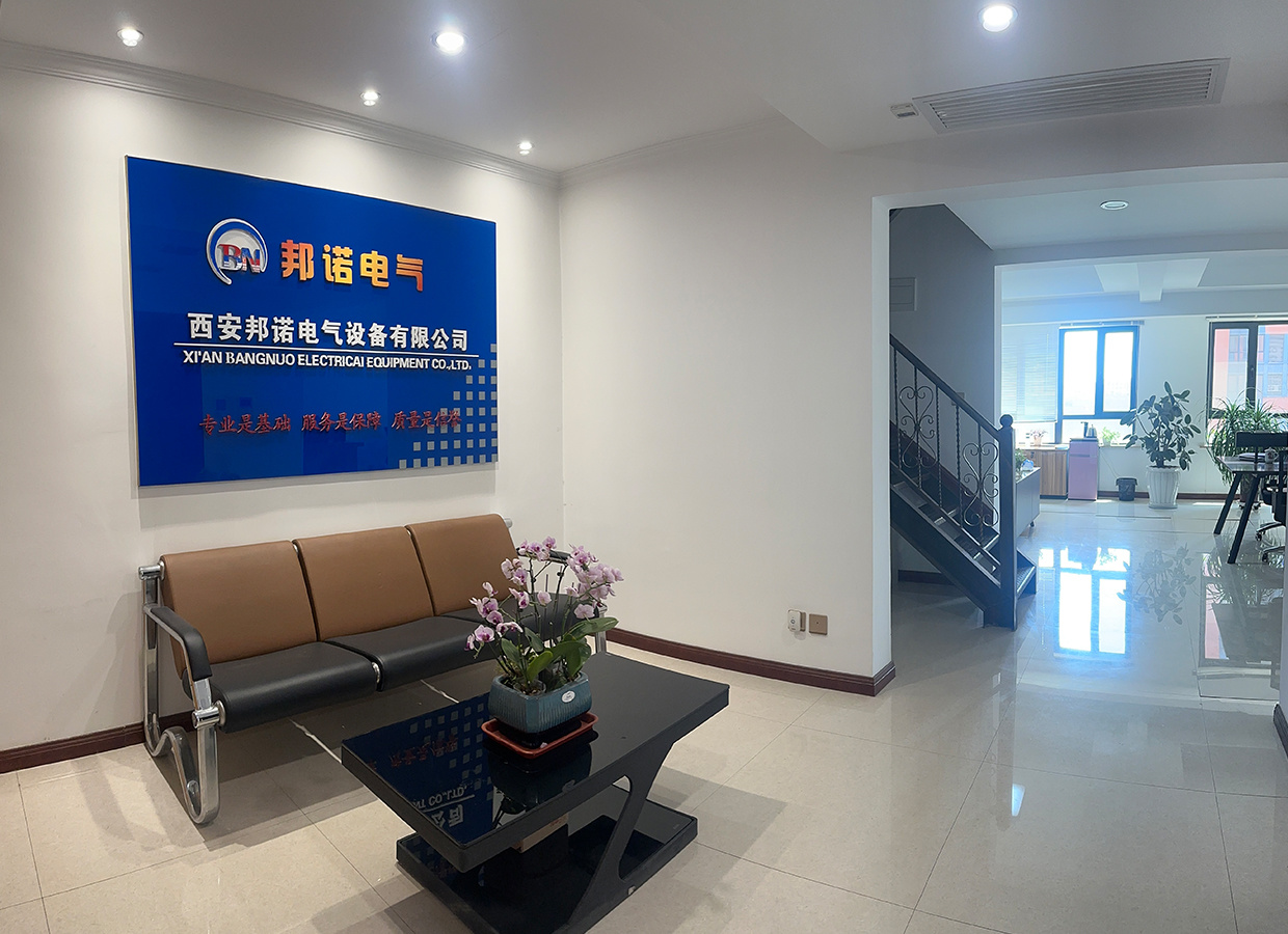 公司環(huán)境03
