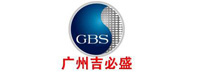 GBS Technology