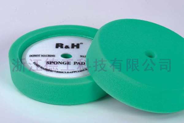 Basin sponge disc series