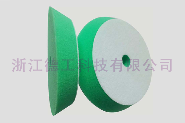 Middle hole beveled sponge ball