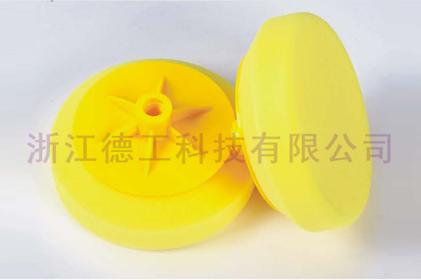 Sponge ball with support (upper hypotenuse)(M16 M14 5/8)