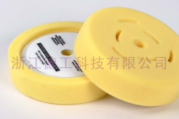 Pot-shaped sponge disc series with holes