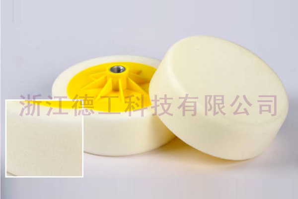 Embedded sponge ball with support (M16 M14 5/8)