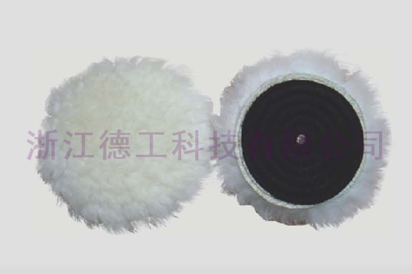 Raw wool ball (pattern)