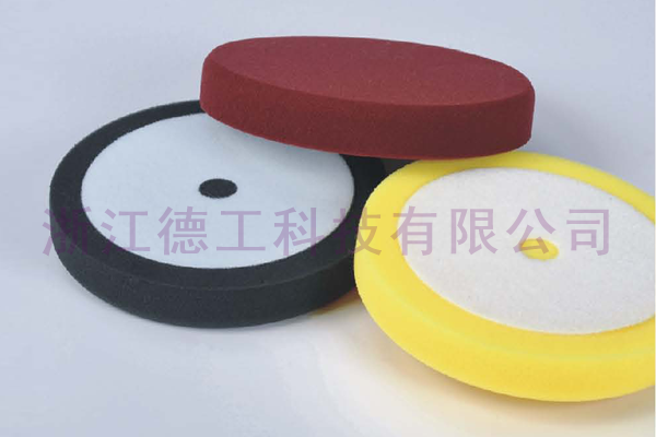 Flat Sponge Ball (Meguang Generation)