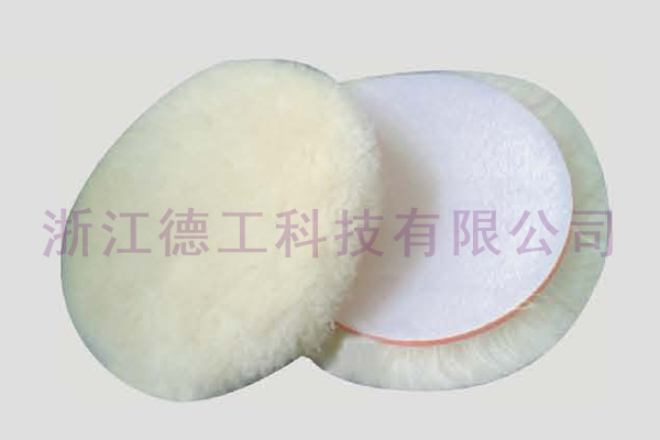 Sponge rabbit wool ball