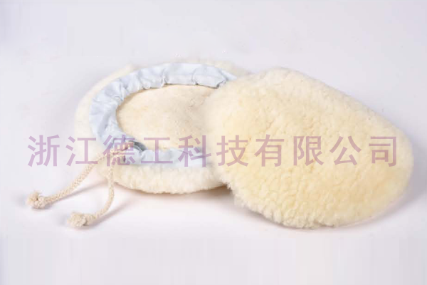 Raw Leather Wool Cover