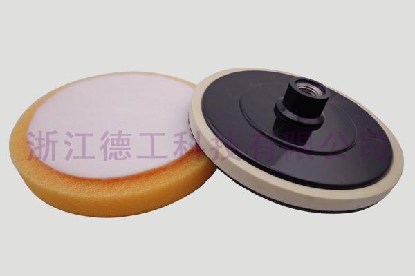 Diamond-shaped sponge disc (with steps)