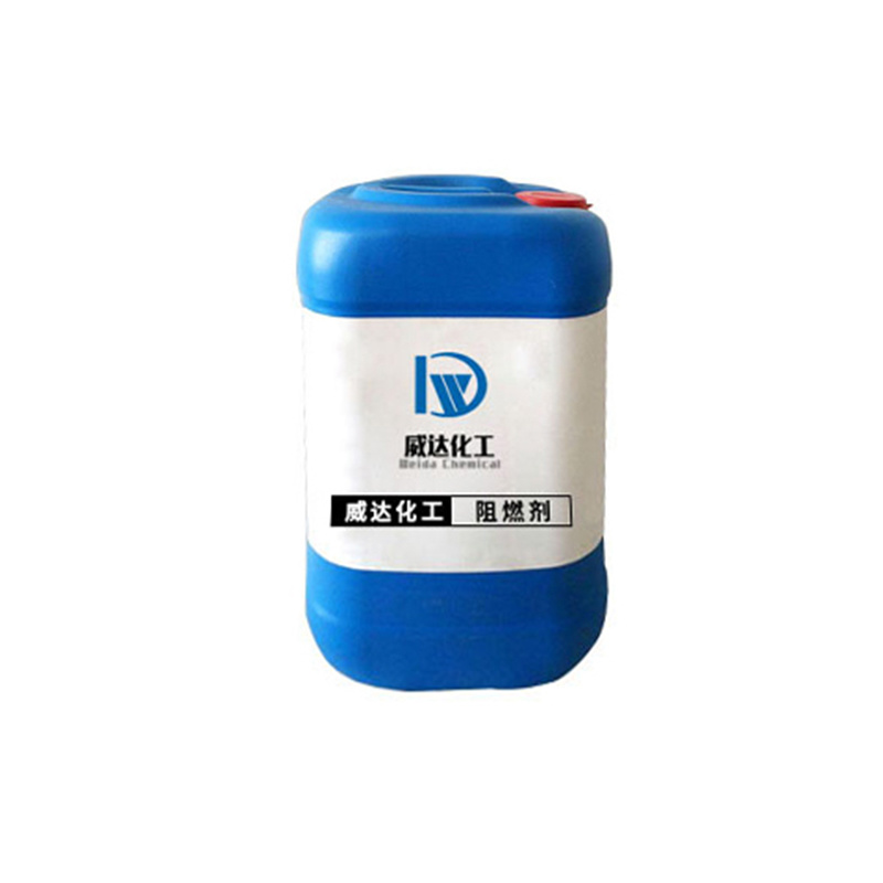 Flame retardant P430
