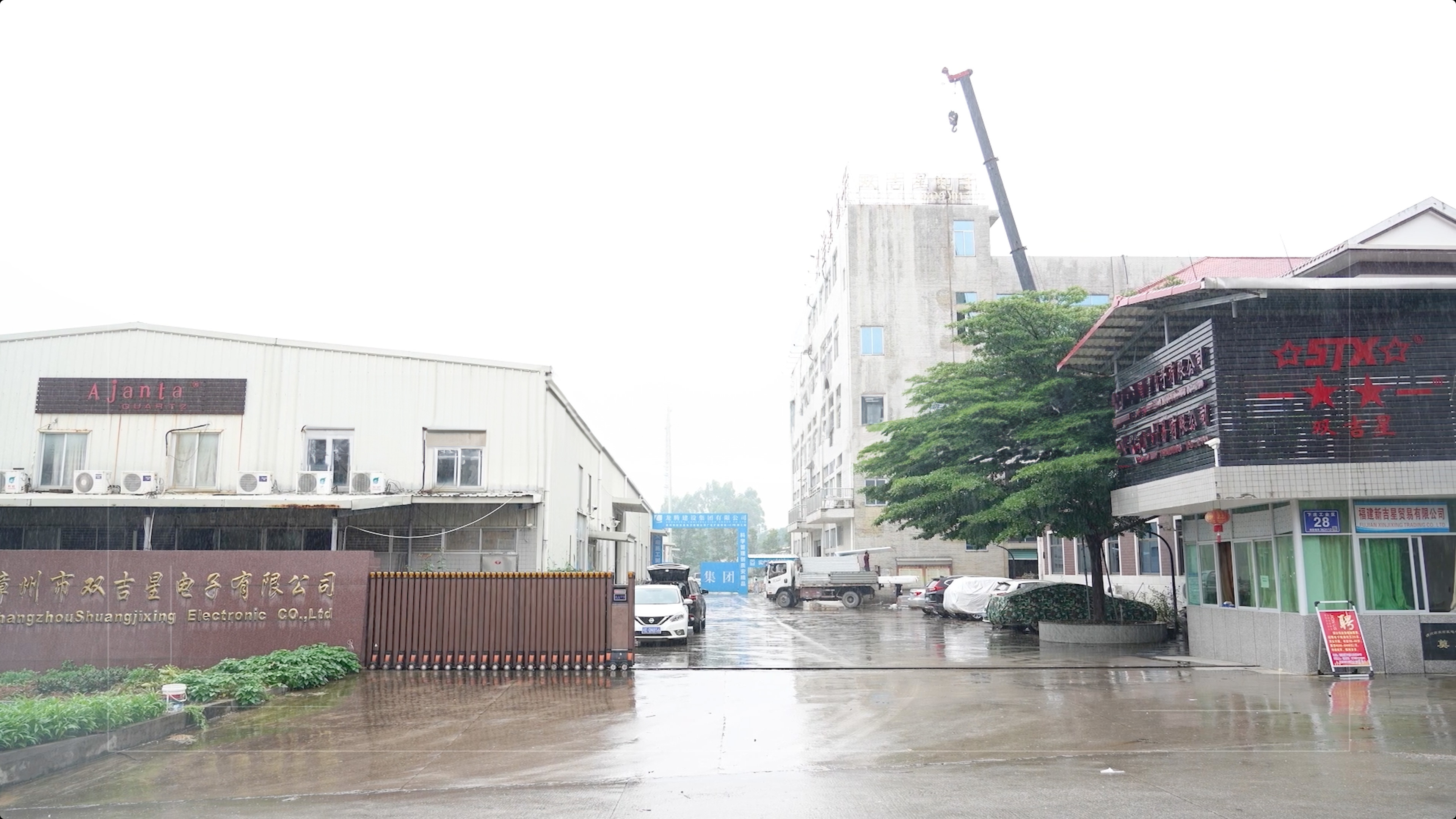 视频标题 视频标题