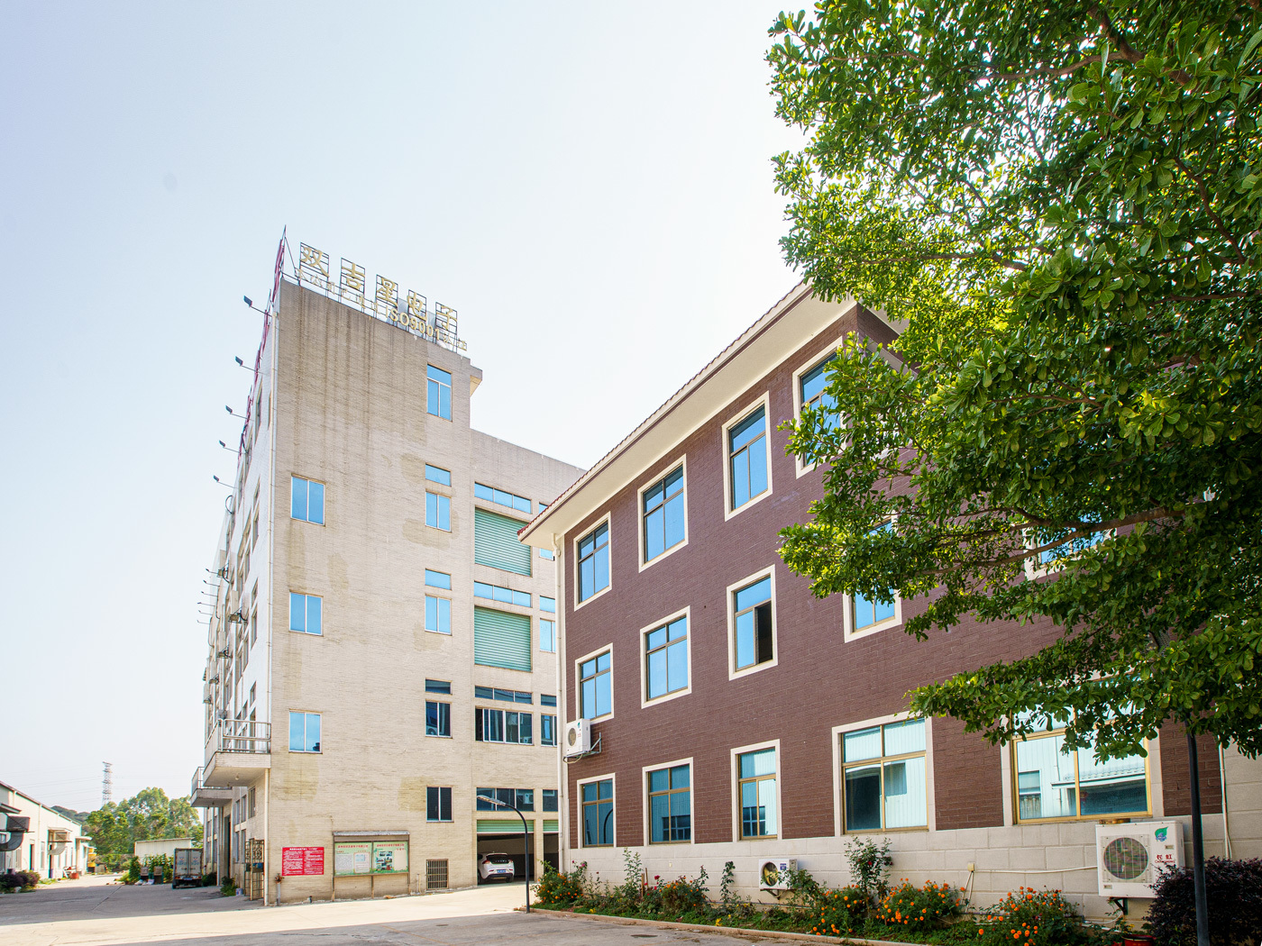 Office Building