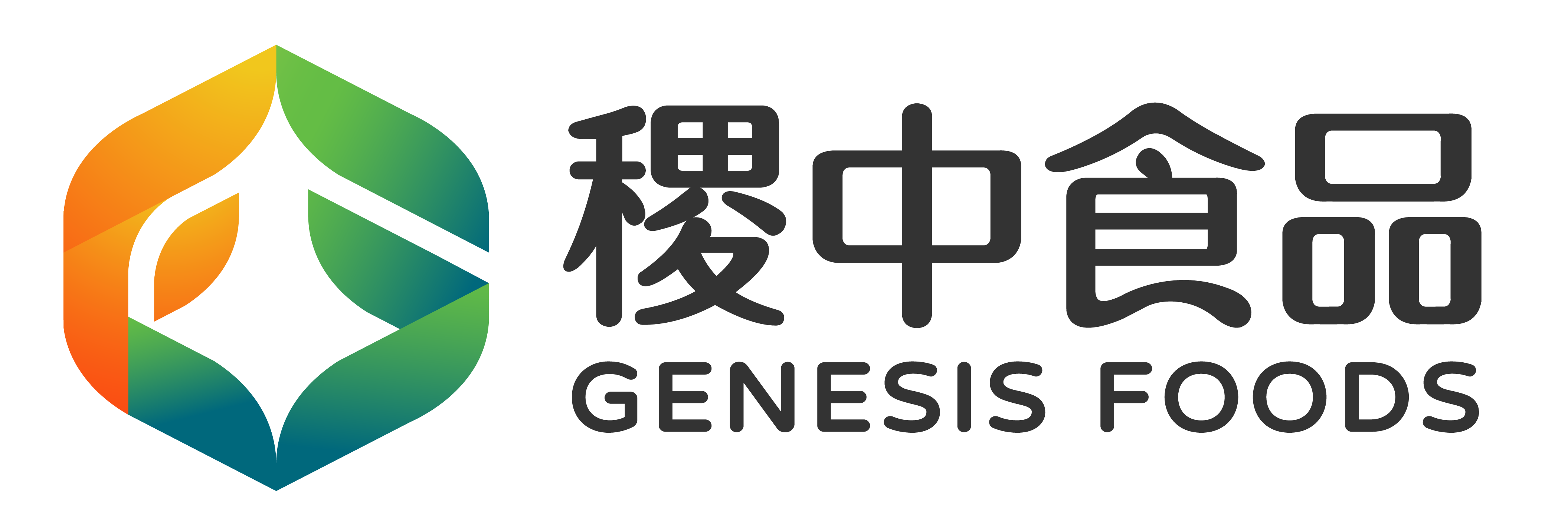 秦皇島稷中食品有限公司