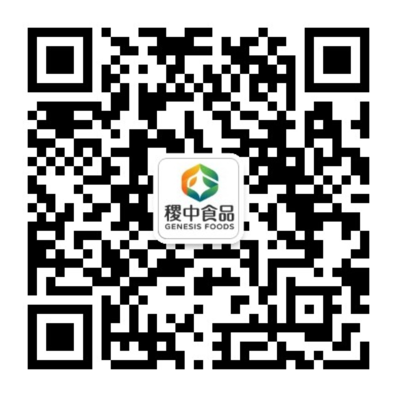 秦皇島稷中食品有限公司