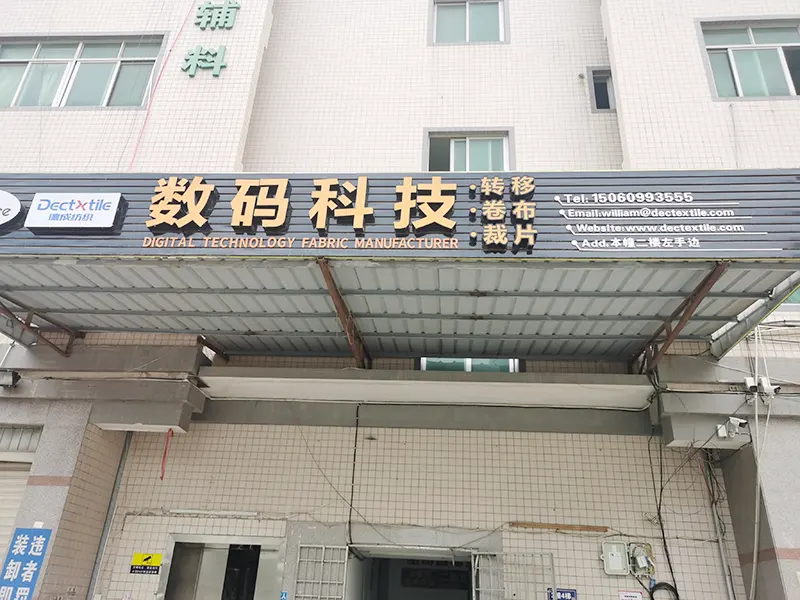 Factory