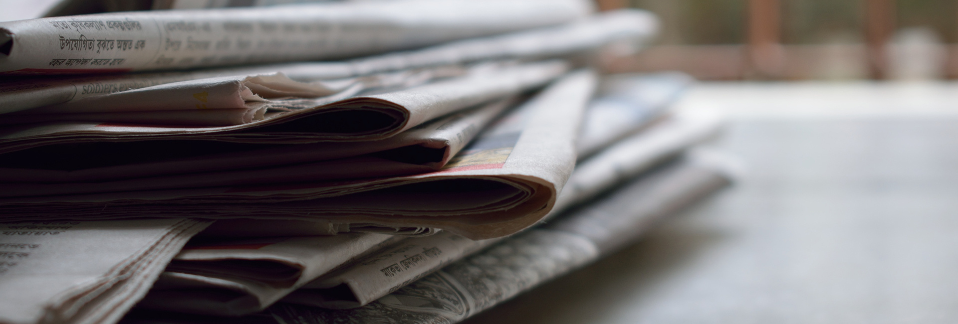NEWS