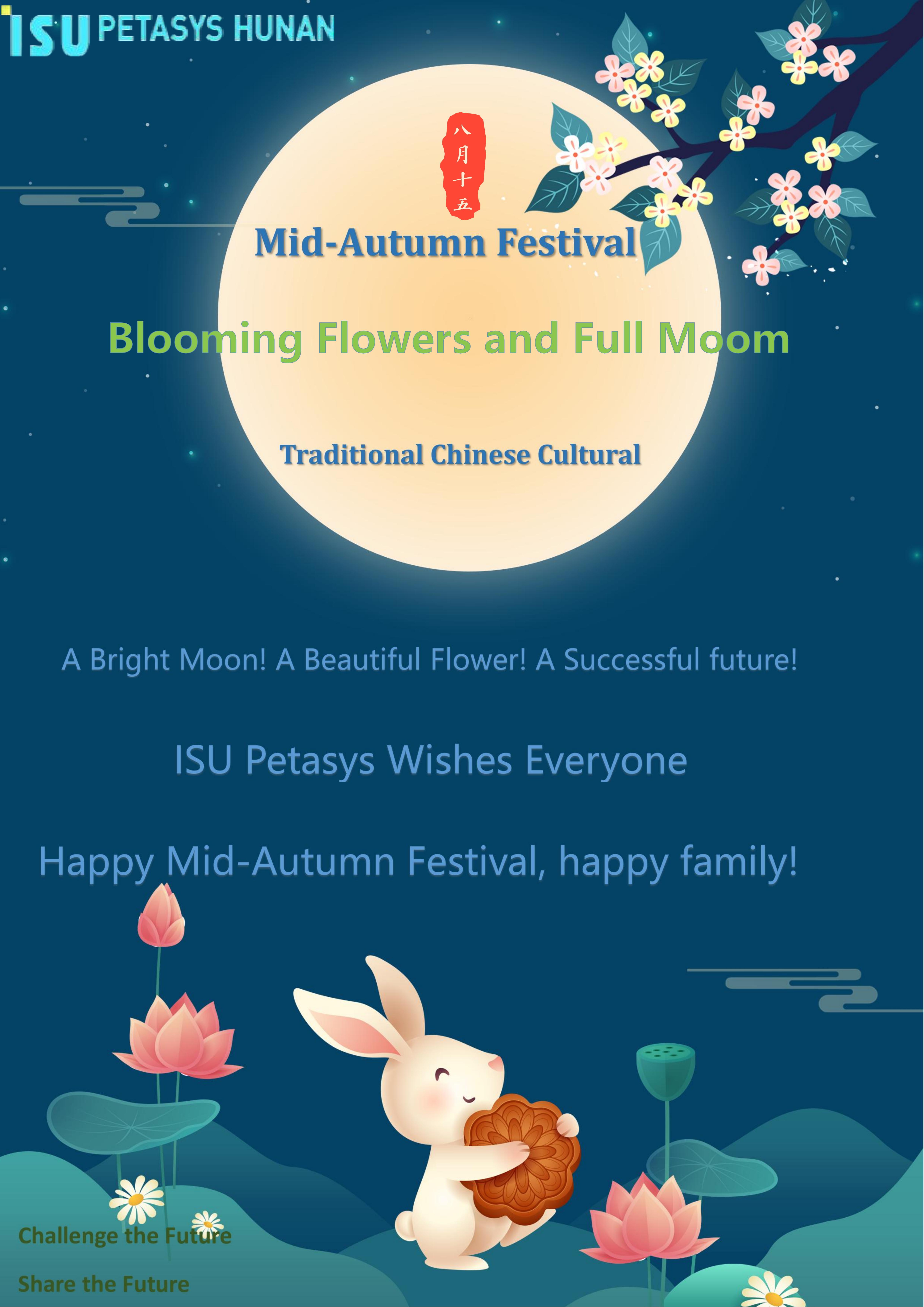 Happy Mid-Autumn Festival