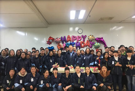 2018 Employee Birthday