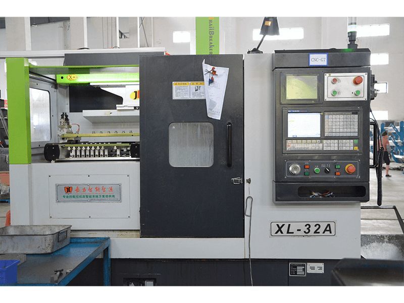 Machining equipment