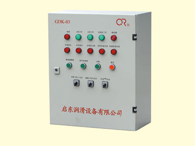 GDK03 electrical control box