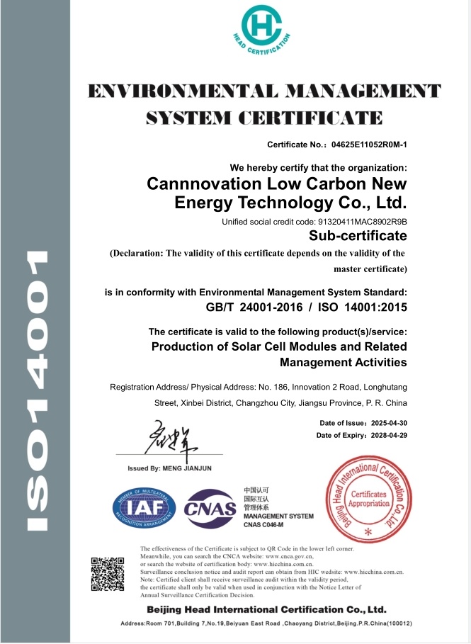 BNVIRONMENTAL MANAGEMIENT SYSTEM CERTIFICATE-1