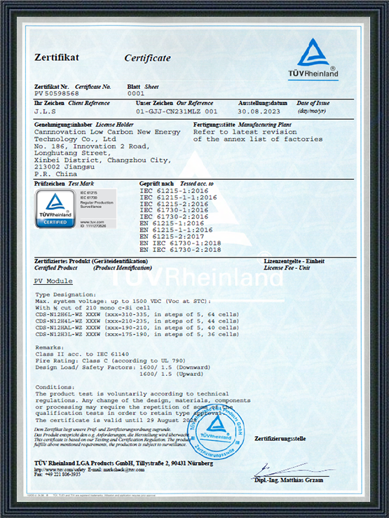 Functional lamp series-German Rhine certification