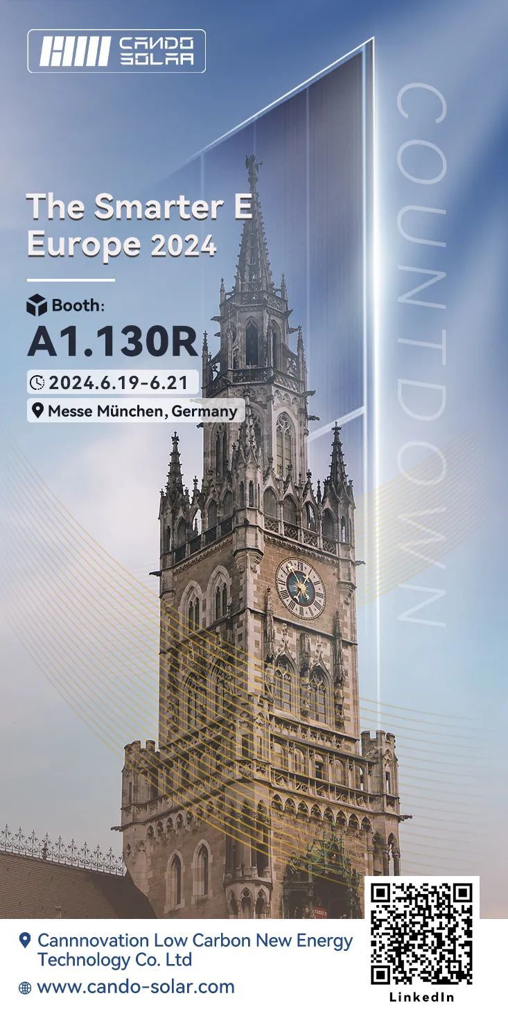 Show countdown 1 day! Neng Chuang invites you to meet in Munich