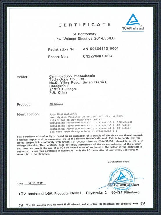 CE Certificate