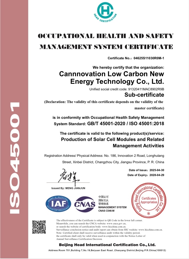 OCCUPATIONAL HEALTH AND SAFETY MANAGEMIENT SYSTEM CERTIFICATE-1