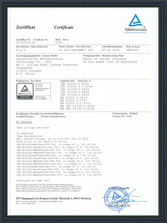 IEC certification of TÜV Rheinland Group in Germany