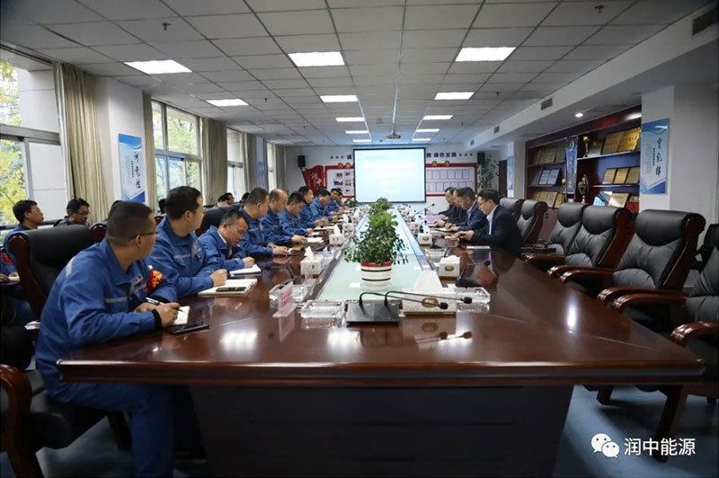 潤中清潔