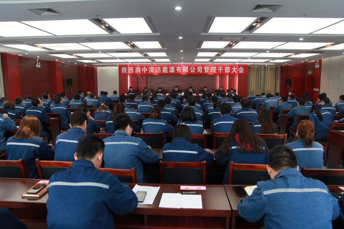潤(rùn)中清潔