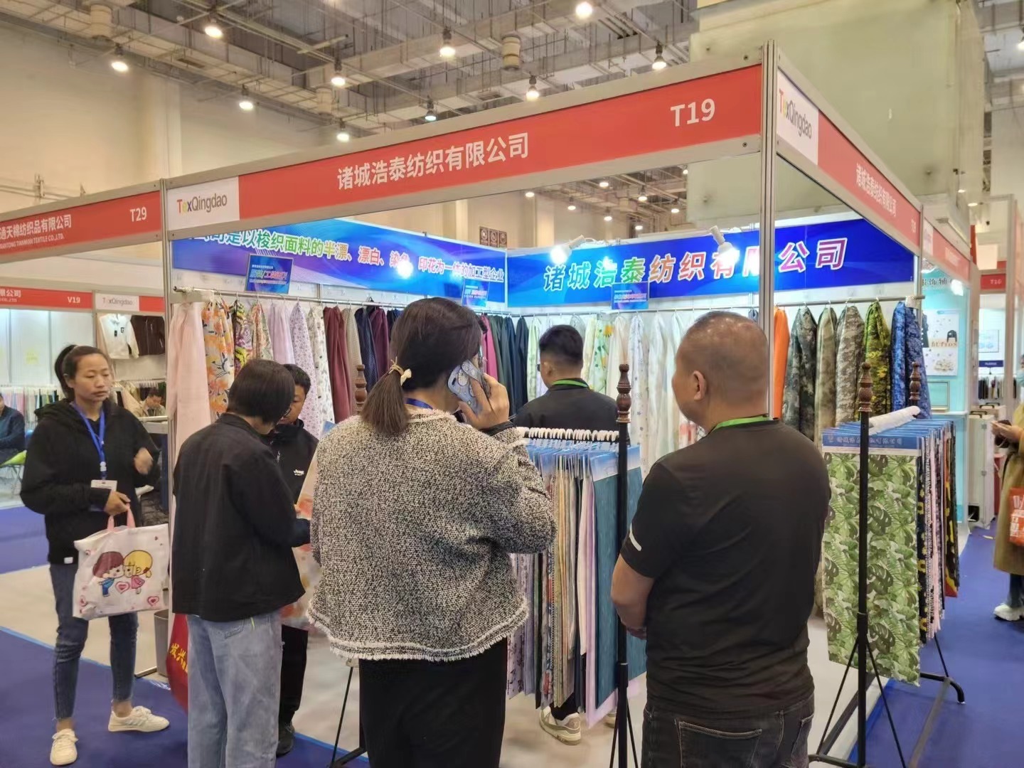 企业风采 企业风采