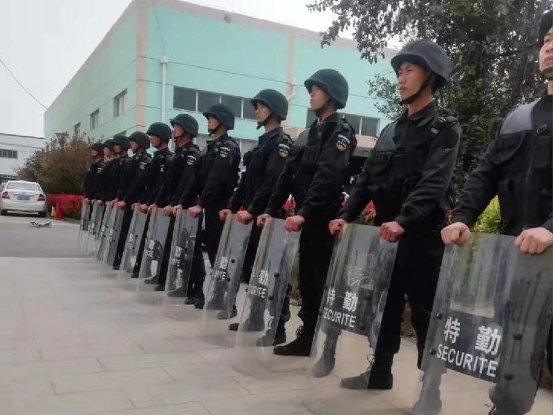 防恐防暴訓(xùn)練