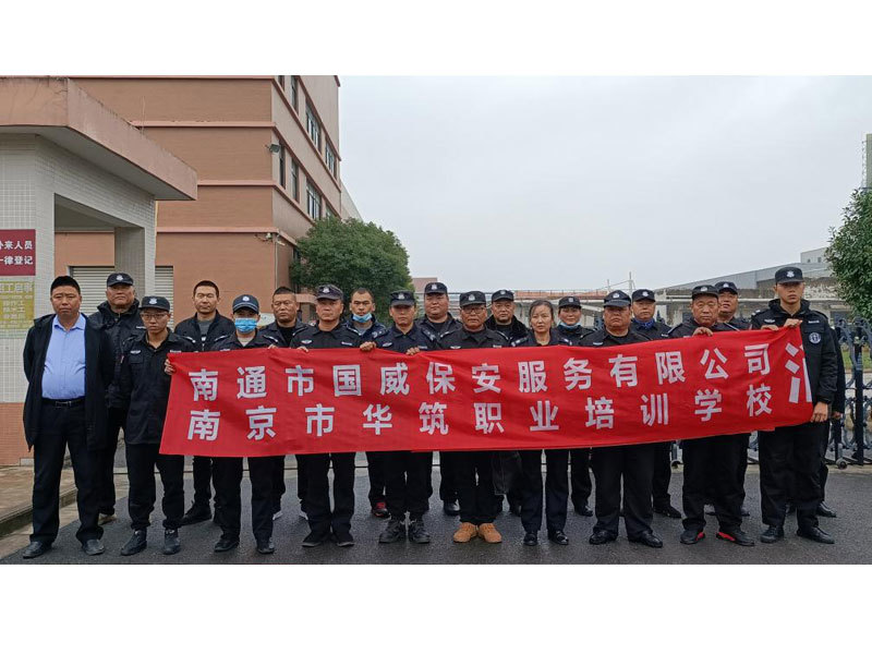 中級消防培訓(xùn)