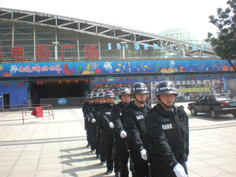 服務(wù)風(fēng)采