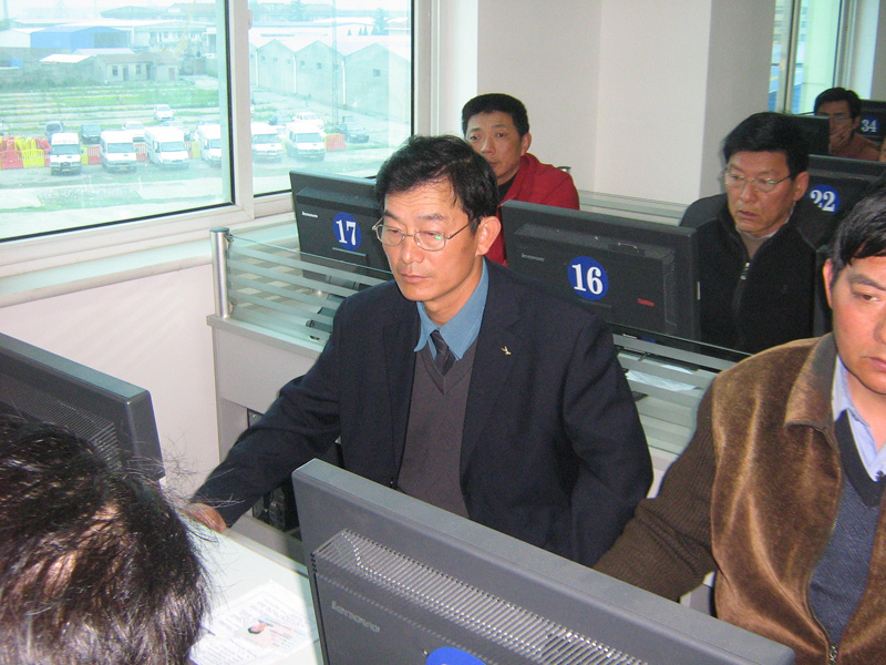 資格考試 全省統(tǒng)考