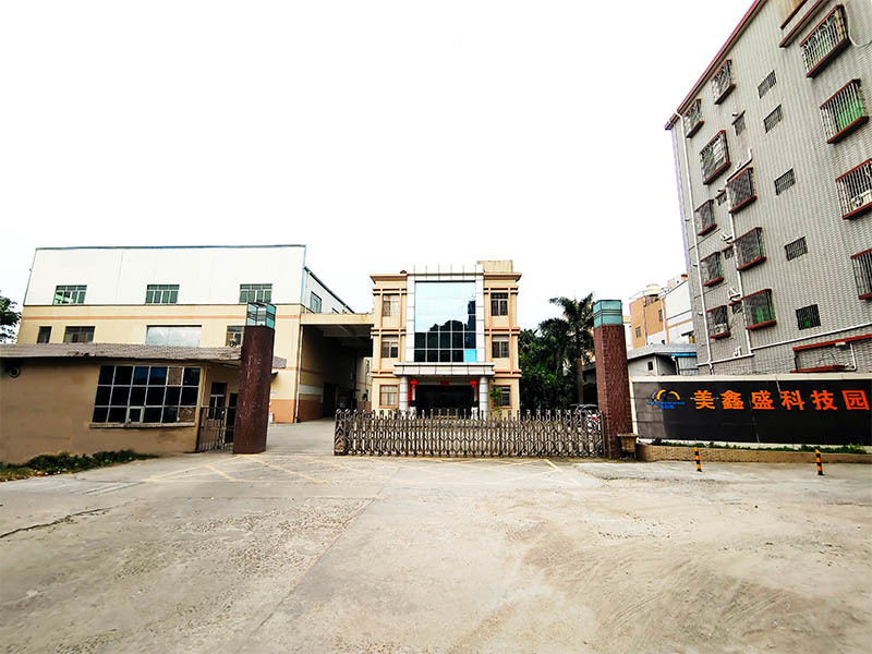 公司環(huán)境 公司環(huán)境