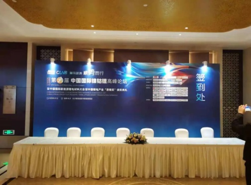 年度盘点│我们的2021