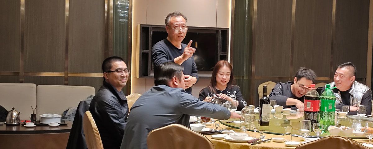叶工演讲
