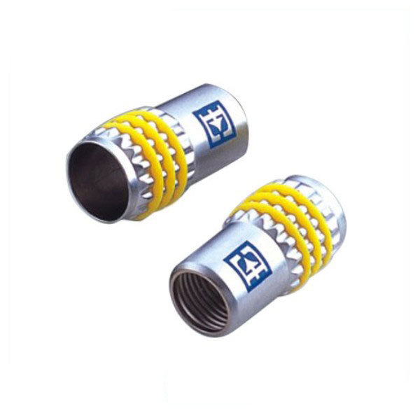 Communication connector
