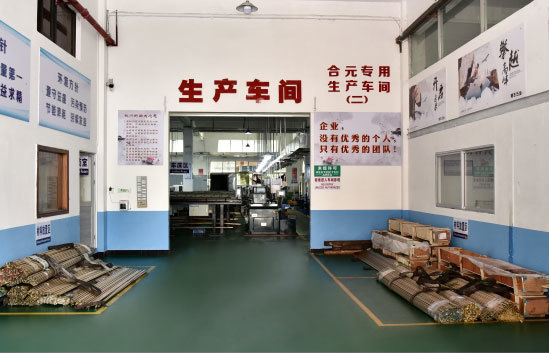 客户合元专用生产车间 客户合元专用生产车间