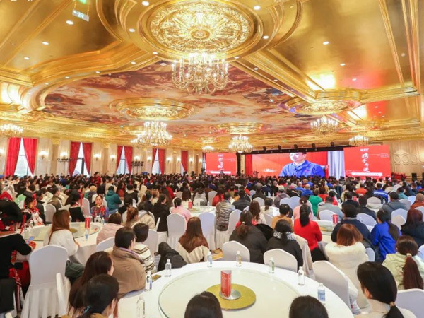 The 20th anniversary celebration of Haihe Enterprises was successfully held