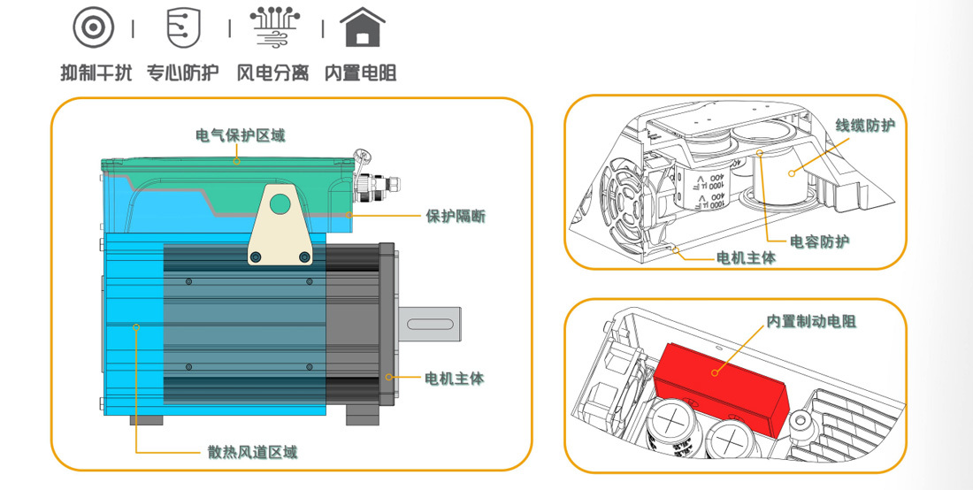 广东集诚液压机械
