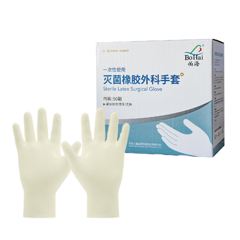Disposable sterilized rubber surgical gloves