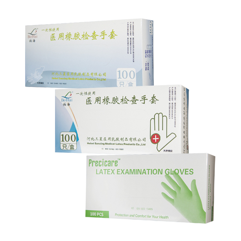 Disposable medical rubber examination gloves