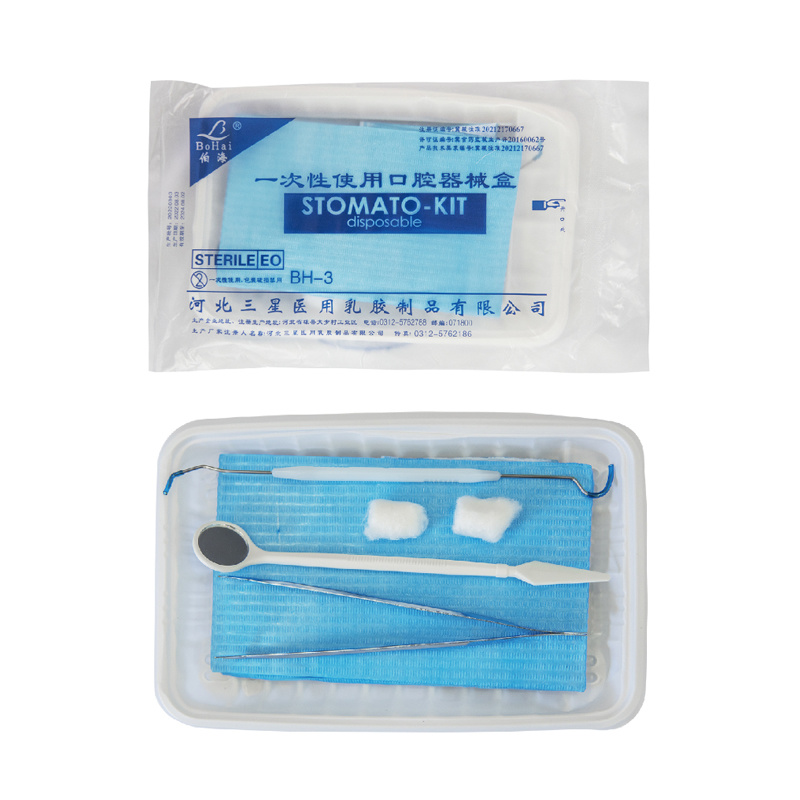 Disposable oral instrument case