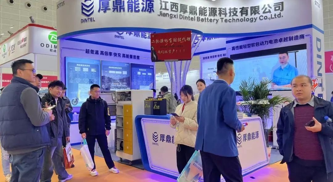 2025 Shenzhen CIBF Exhibition 2025 Shenzhen CIBF Exhibition